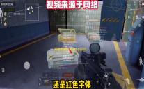 速读免费小说app评论发布方法